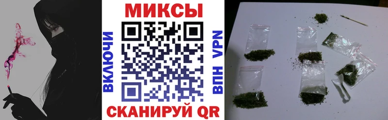 Бутират GHB  omg ссылки  Аргун 