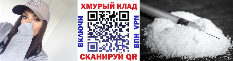 Героин VHQ  где купить наркоту  Аргун 