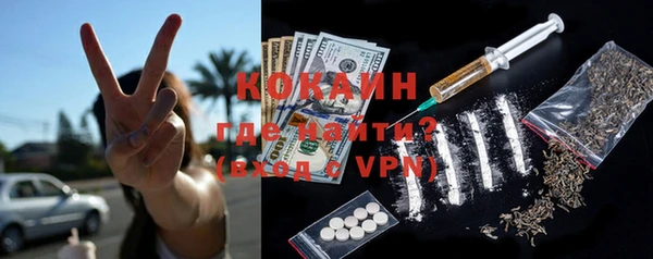 первитин Алзамай