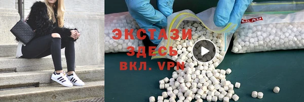 первитин Алзамай