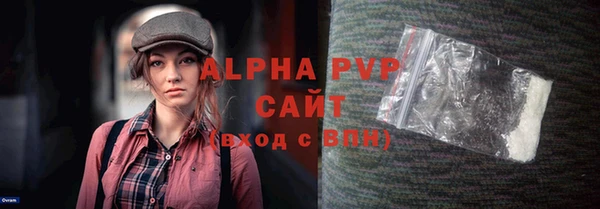 первитин Алзамай