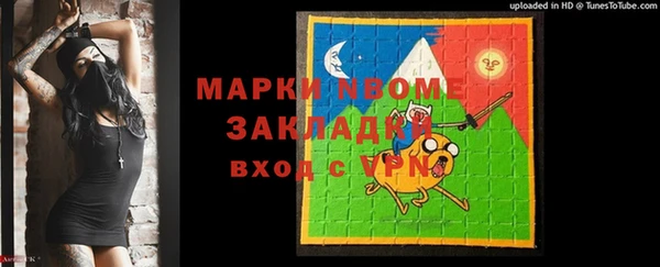 ECSTASY Алексеевка