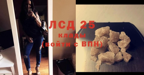 ECSTASY Алексин