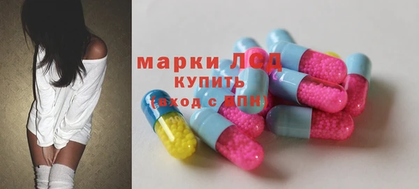 ECSTASY Алексин