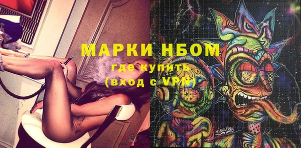 ECSTASY Алексин