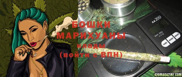 первитин Алзамай