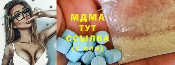 первитин Алзамай