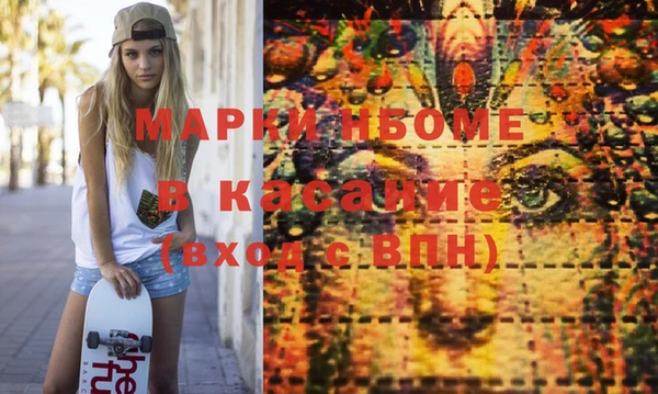 ECSTASY Алексеевка